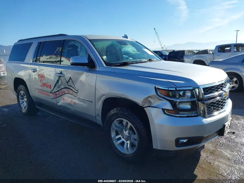 2020 CHEVROLET SUBURBAN 4WD LT