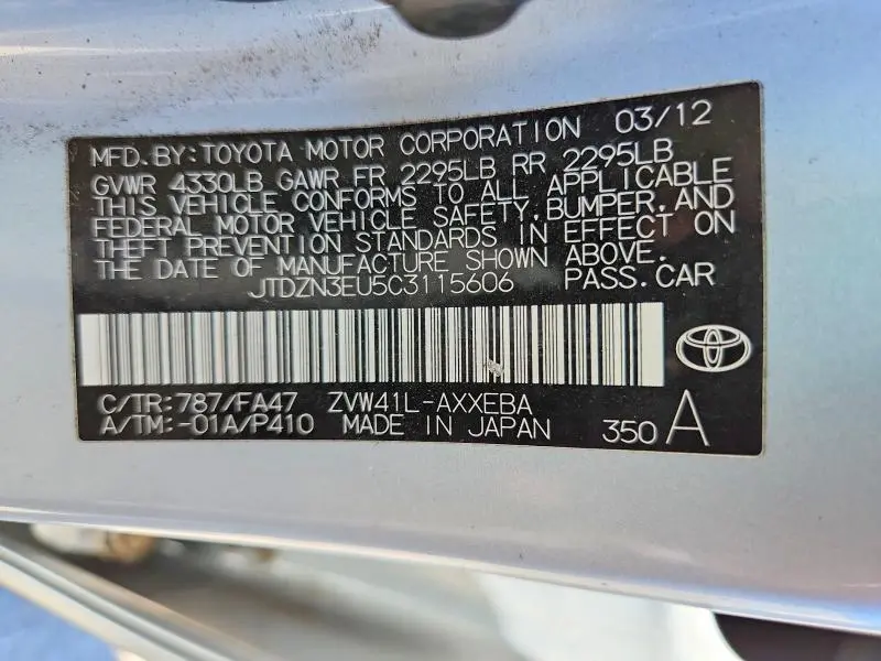 2012 TOYOTA PRIUS V THREE  