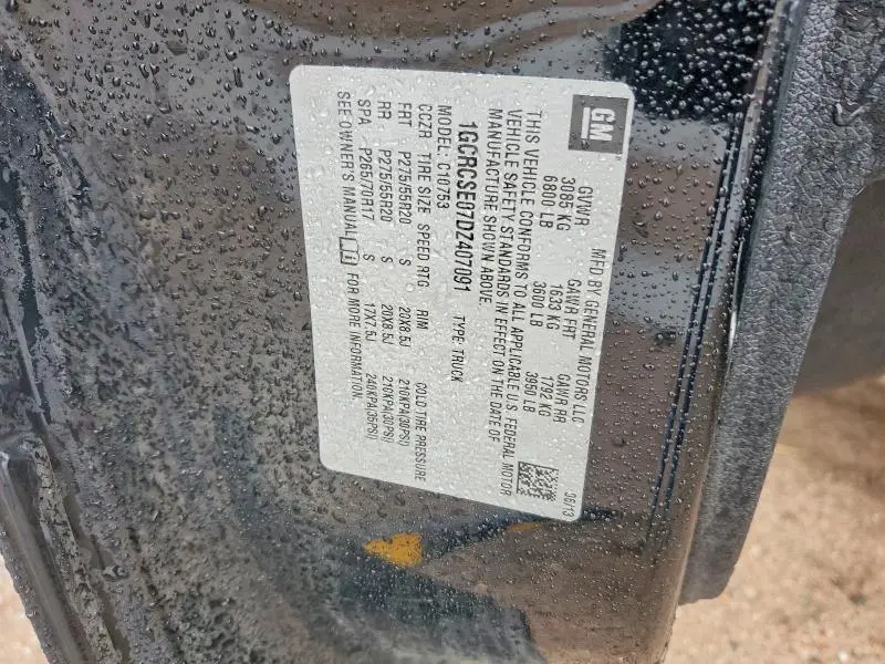 2013 CHEVROLET SILVERADO C1500 LT  