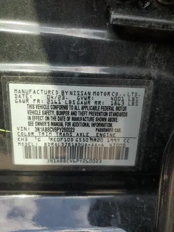 2023 NISSAN SENTRA SV  