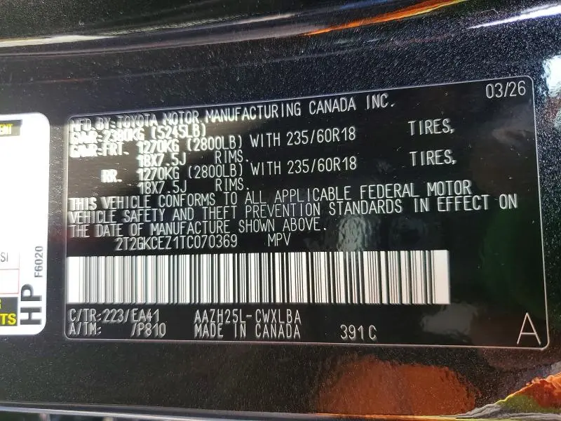 2026 LEXUS NX 350H PREMIUM  
