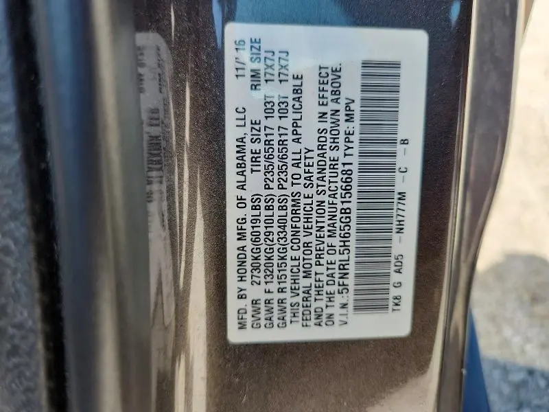2016 HONDA ODYSSEY EXL  