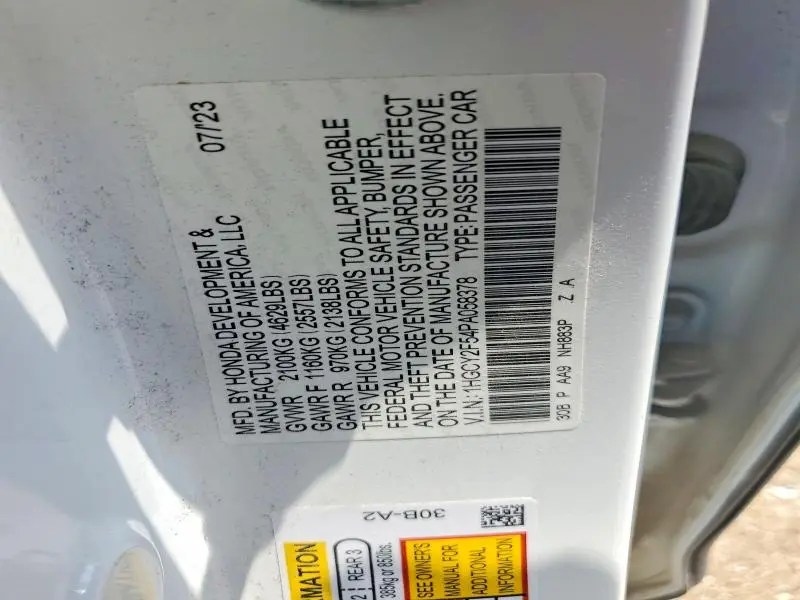 2023 HONDA ACCORD HYBRID SPORT  