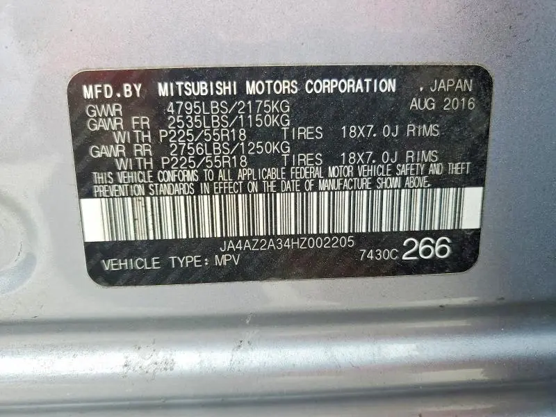 2017 MITSUBISHI OUTLANDER ES  