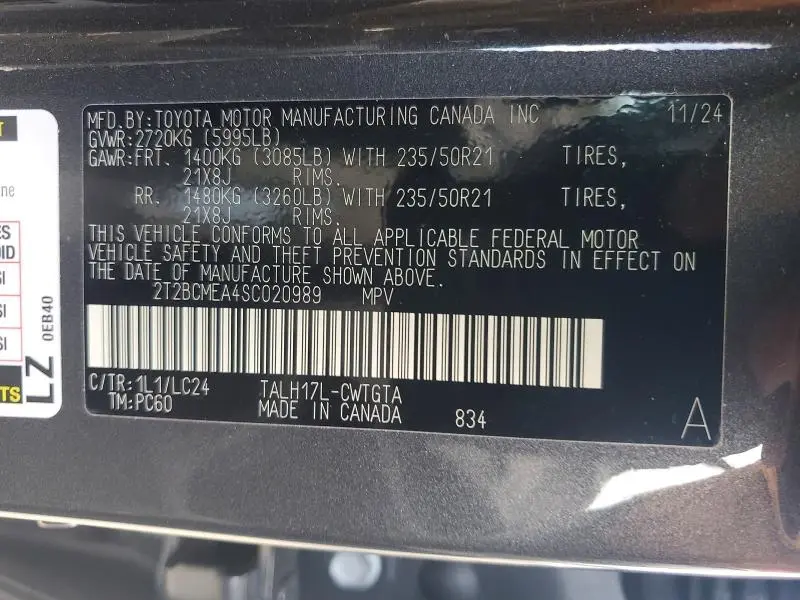 2025 LEXUS RX 500H F SPORT  