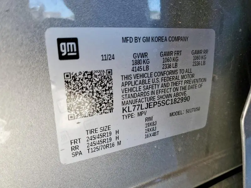 2025 CHEVROLET TRAX 2RS  