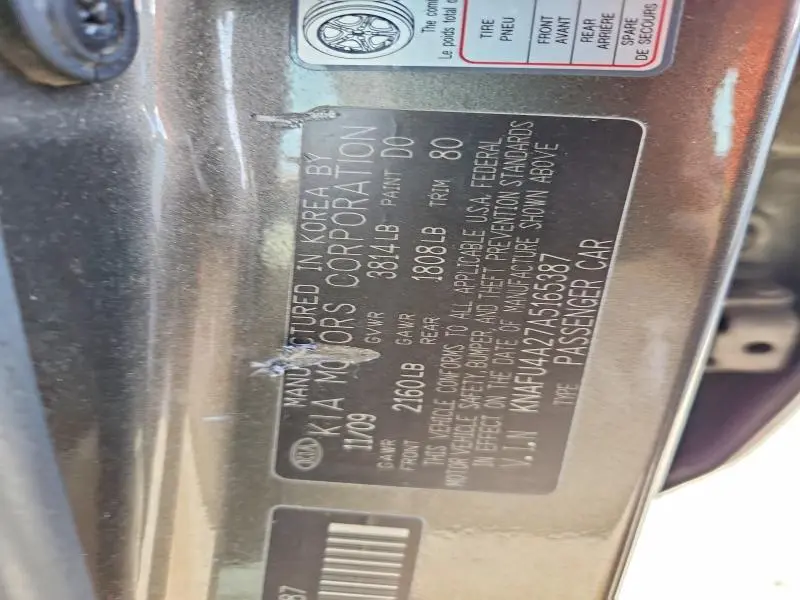 2010 KIA FORTE EX  