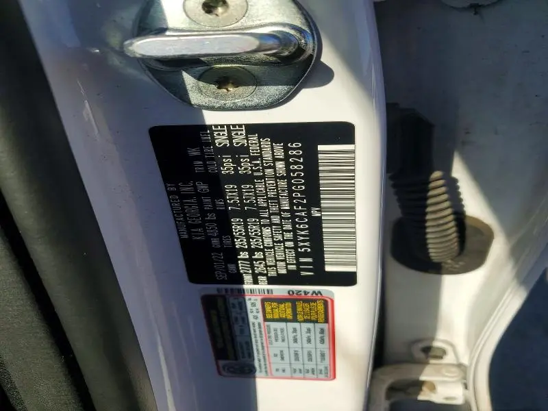 2023 KIA SPORTAGE X-LINE  