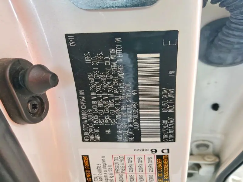 2012 LEXUS GX 460  