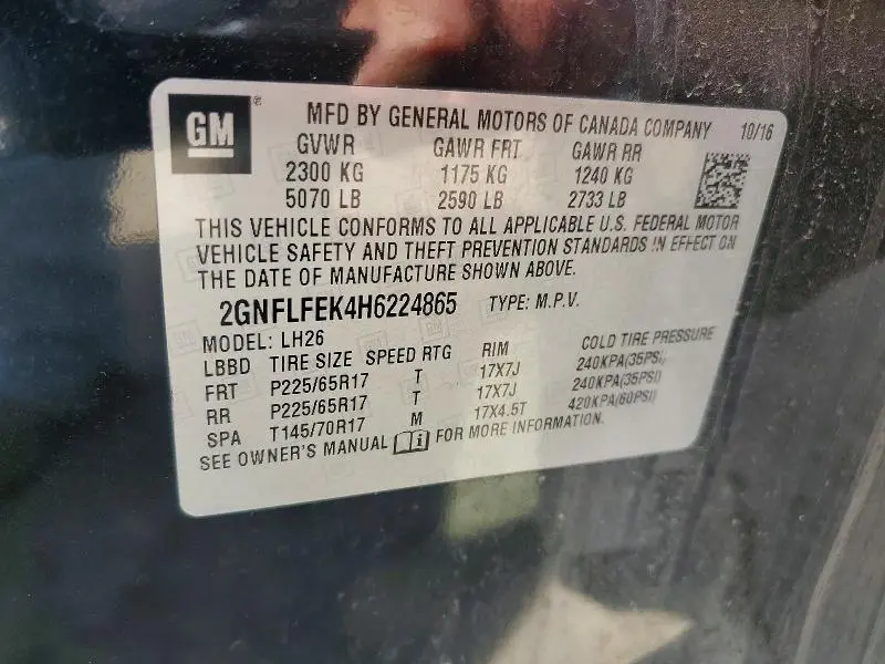 2017 CHEVROLET EQUINOX LT  