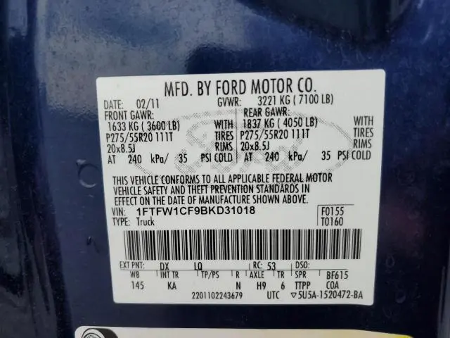 2011 FORD F150 SUPERCREW  