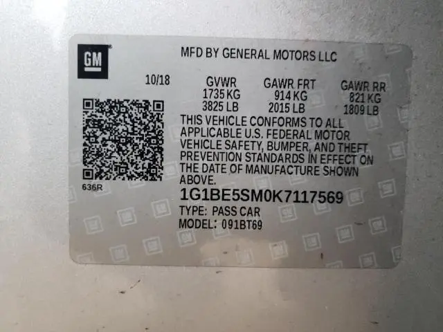 2019 CHEVROLET CRUZE LT  