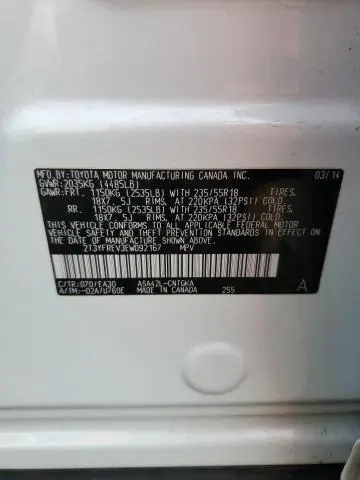 2014 TOYOTA RAV4 LIMITED  