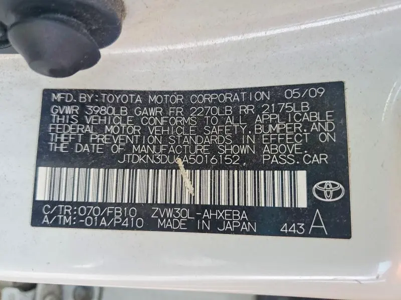 2010 TOYOTA PRIUS II  