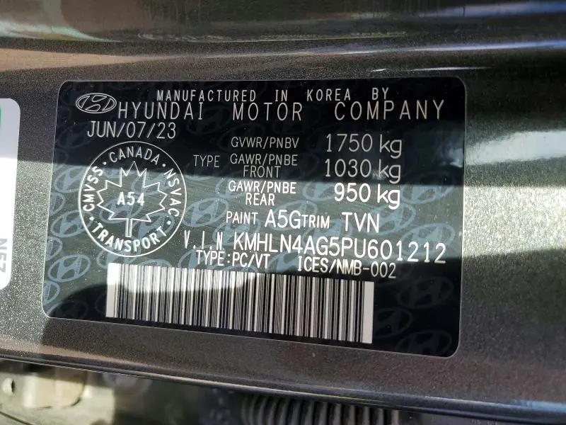 2023 HYUNDAI ELANTRA SEL  
