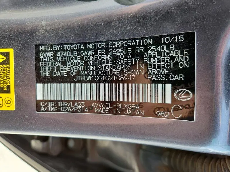 2016 LEXUS ES 300H BASE  