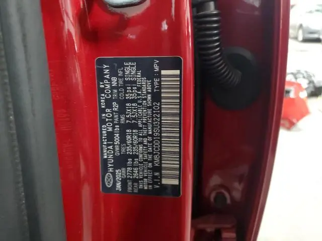 2025 HYUNDAI TUCSON SEL CONVENIENCE  