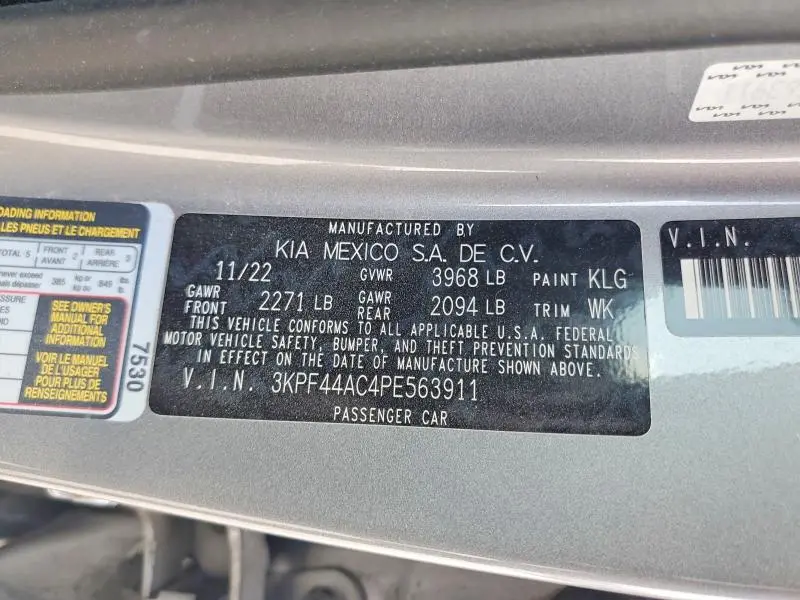 2023 KIA FORTE GT  