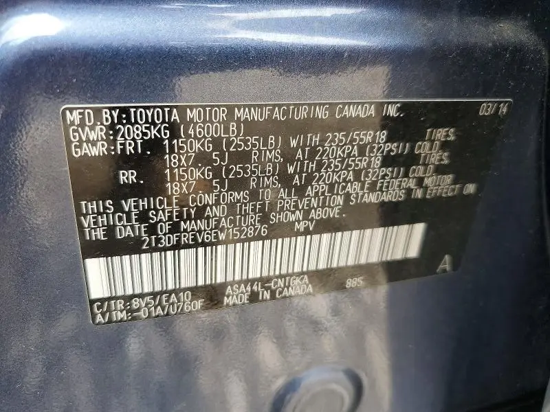 2014 TOYOTA RAV4 LIMITED  
