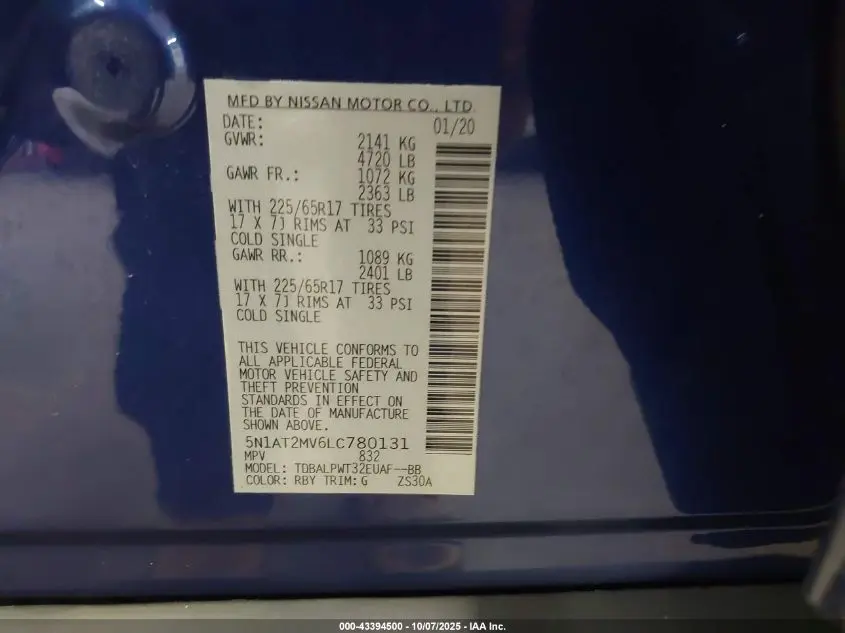 2020 NISSAN ROGUE S INTELLIGENT AWD