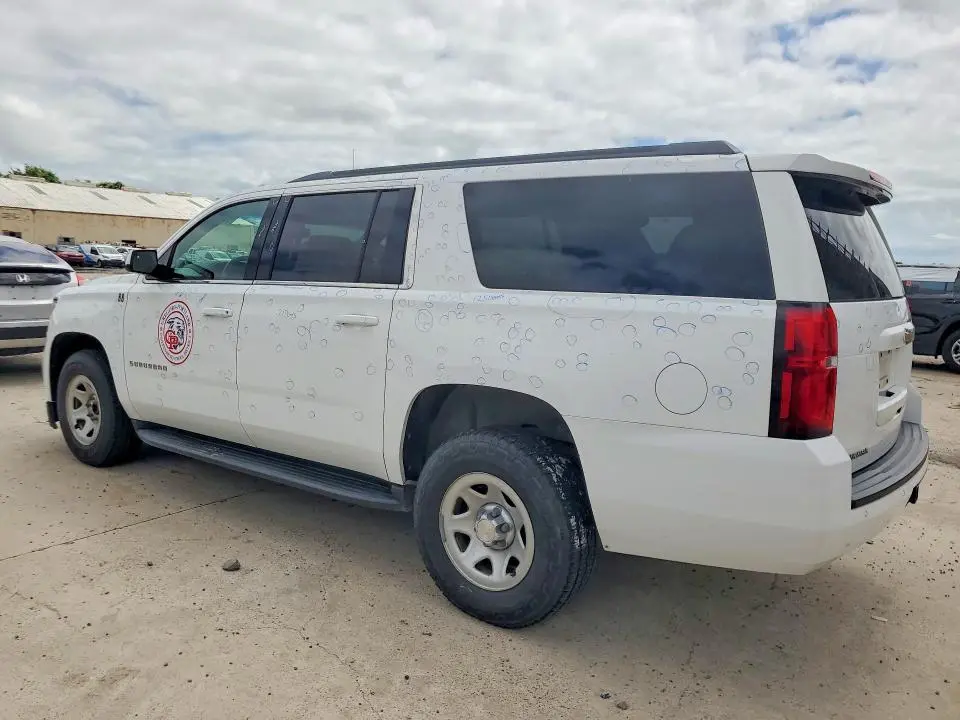 2020 CHEVROLET SUBURBAN C1500  