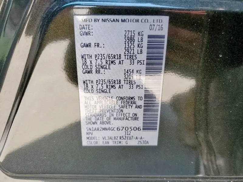 2016 NISSAN PATHFINDER S  