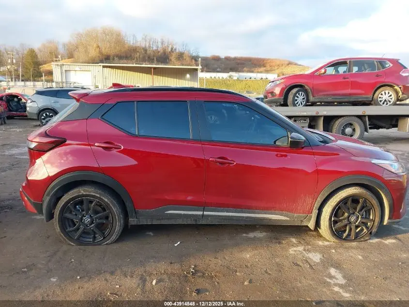 2024 NISSAN KICKS SR XTRONIC CVT