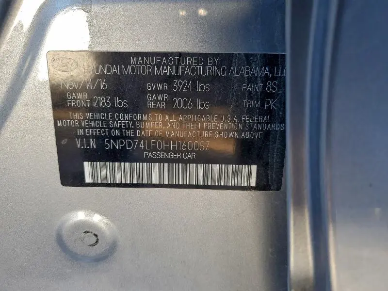 2017 HYUNDAI ELANTRA SE  