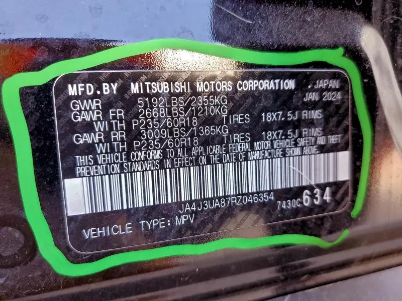 2024 MITSUBISHI OUTLANDER ES  