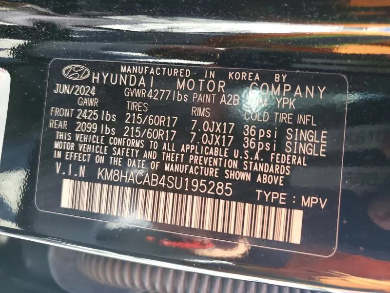 2025 HYUNDAI KONA SE  