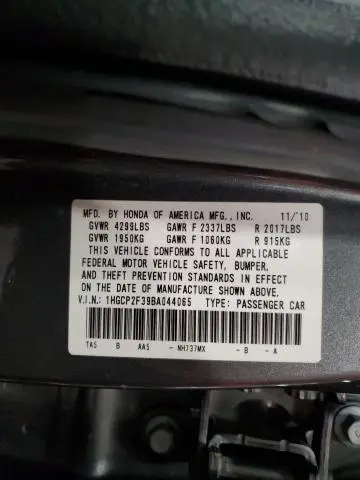 2011 HONDA ACCORD LX  