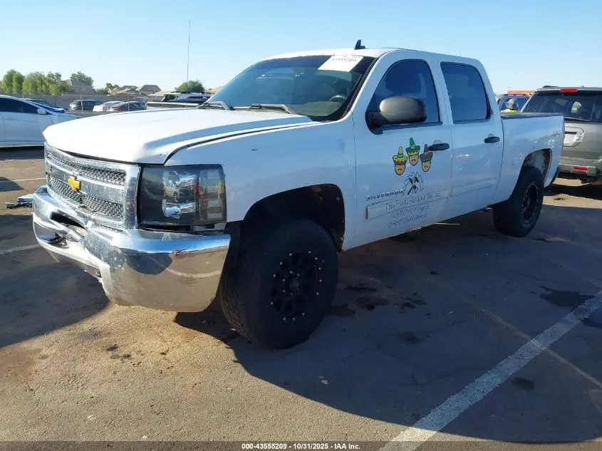 2012 CHEVROLET SILVERADO 1500 LT