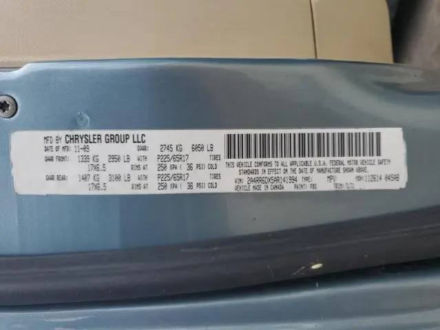 2010 CHRYSLER TOWN & COUNTRY LIMITED  