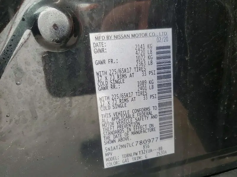 2020 NISSAN ROGUE S  