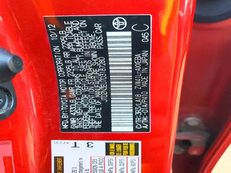 2013 TOYOTA PRIUS V FIVE  