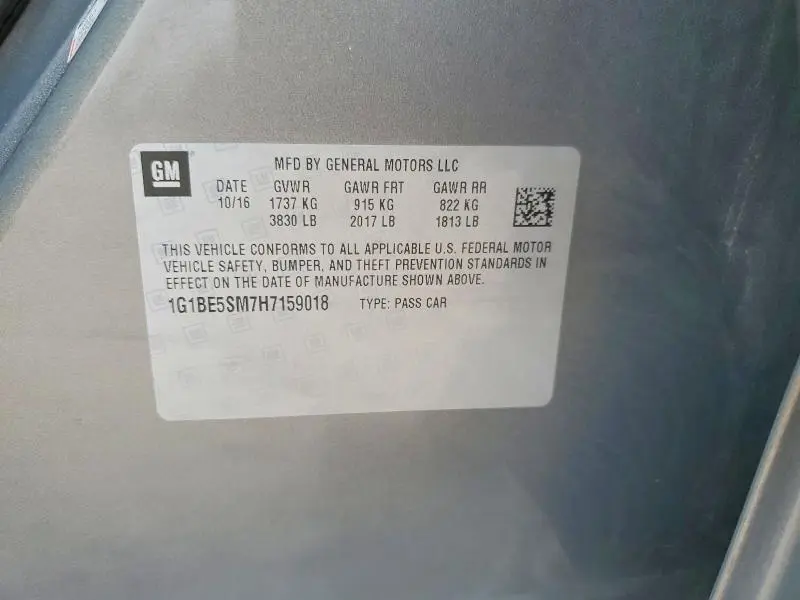 2017 CHEVROLET CRUZE LT  