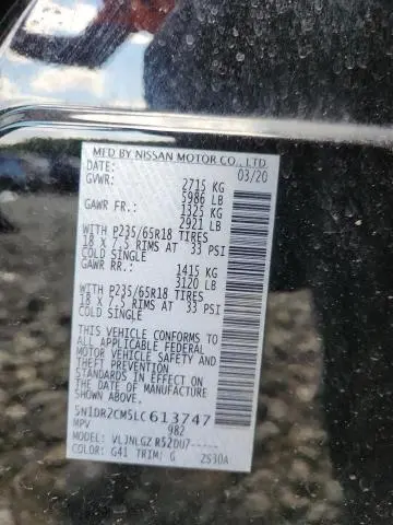 2020 NISSAN PATHFINDER SL  