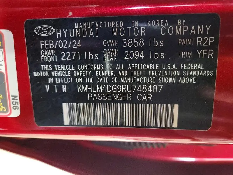 2024 HYUNDAI ELANTRA   