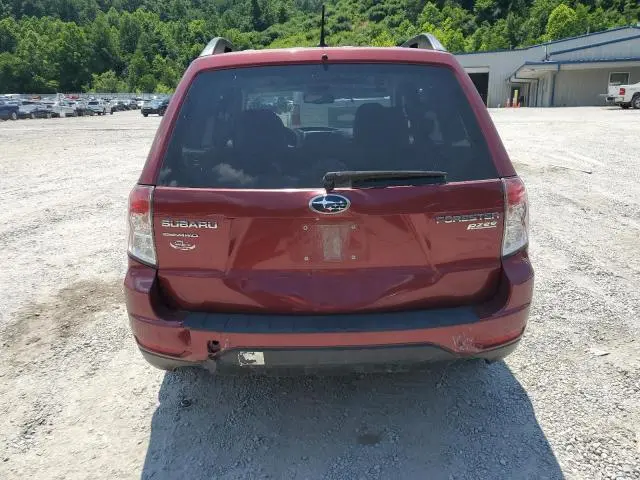2012 SUBARU FORESTER 2.5X PREMIUM  