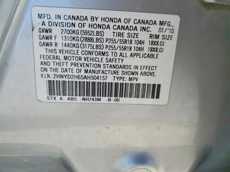 2010 ACURA MDX TECHNOLOGY  