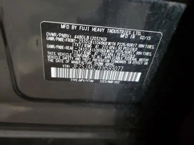 2015 SUBARU FORESTER 2.5I LIMITED  