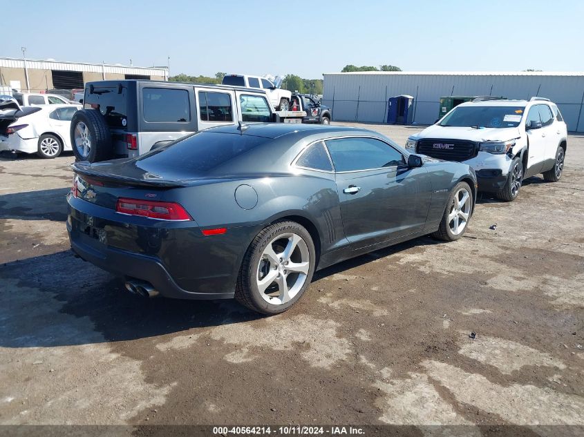 2015 CHEVROLET CAMARO 1LT