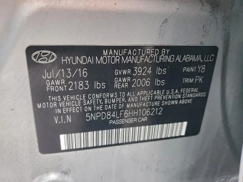 2017 HYUNDAI ELANTRA SE  