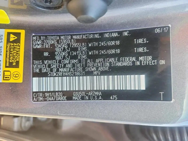 2017 TOYOTA HIGHLANDER XLE  