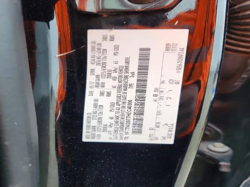 2017 FORD F250 SUPER DUTY  