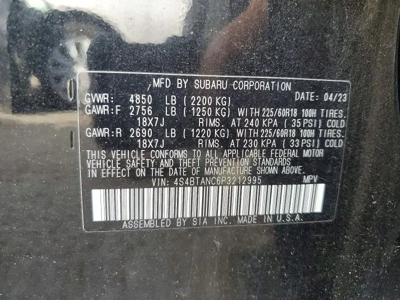 2023 SUBARU OUTBACK LIMITED  