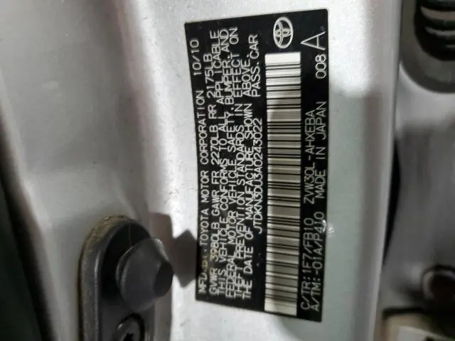 2010 TOYOTA PRIUS   