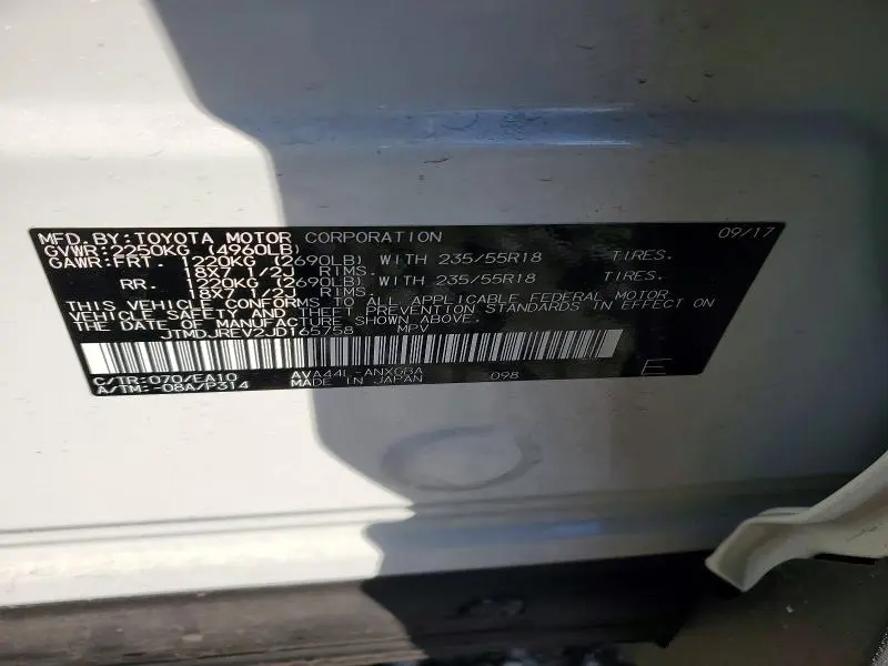 2018 TOYOTA RAV4 HV LIMITED  