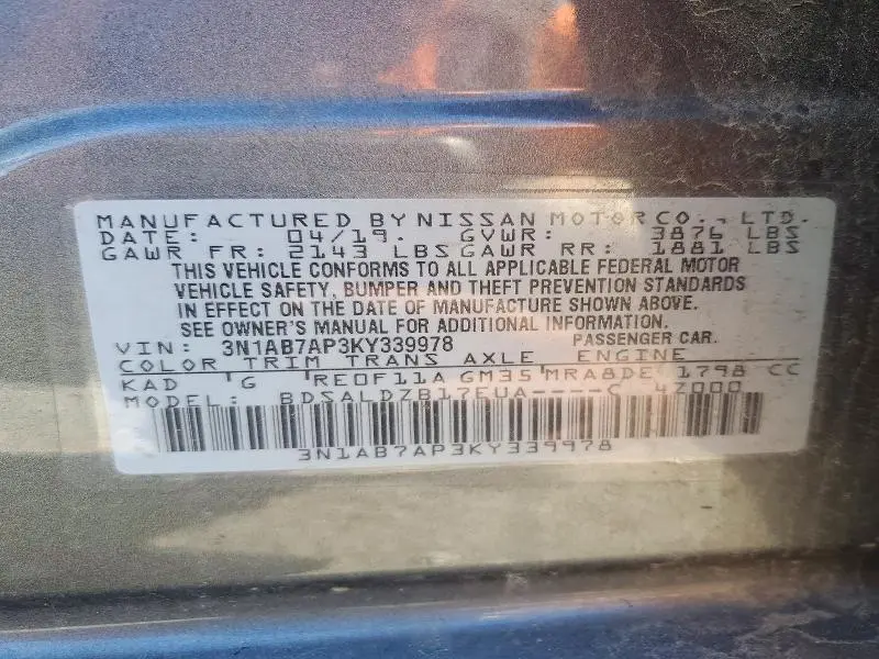 2019 NISSAN SENTRA SV  