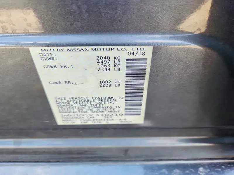 2018 NISSAN LEAF S  